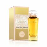 Athena maison Alhambra اثينا
