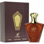Turathi Brown 100 ml تراثي براون