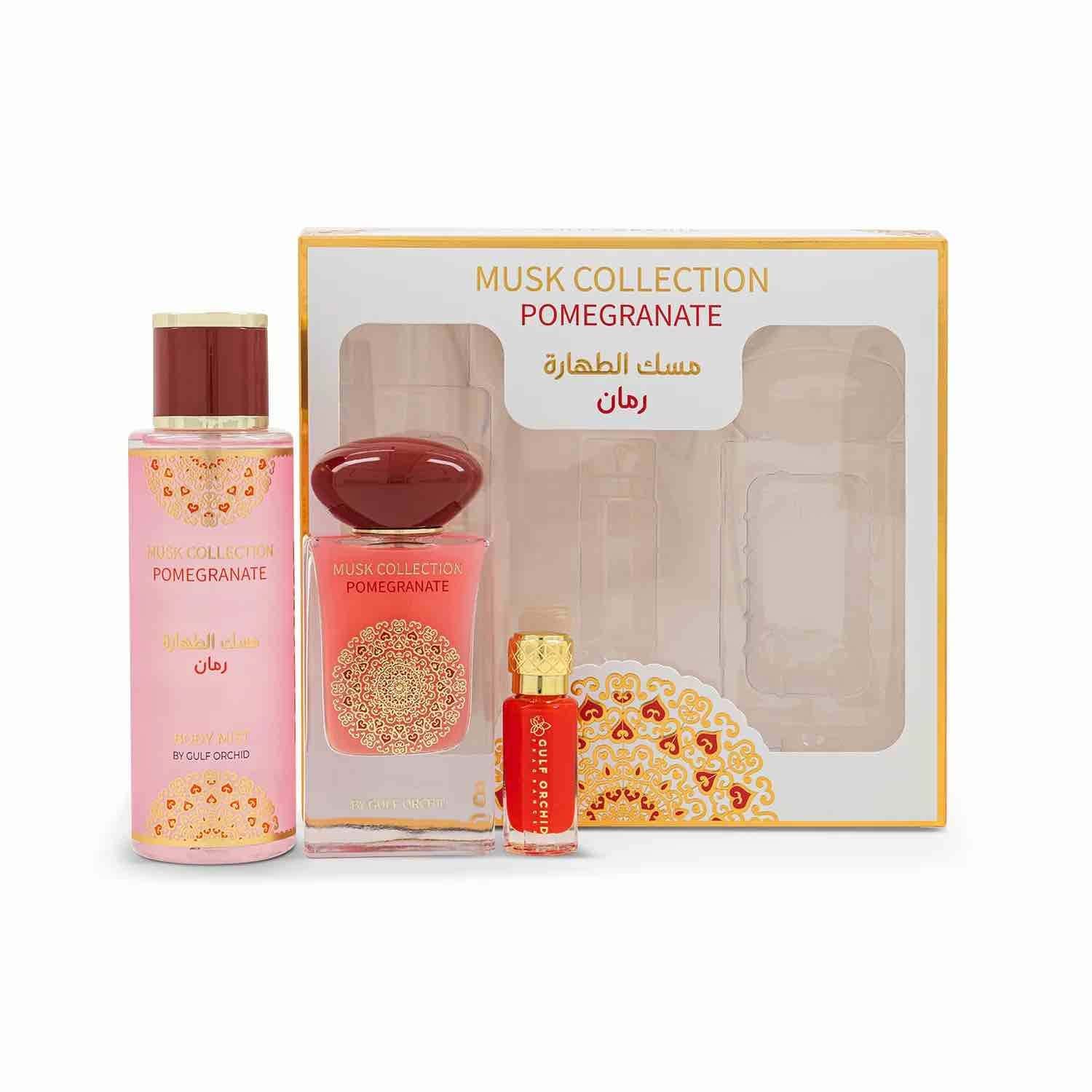 9166-Coffret-Pomegrenate Coffret musk pomegranate كوفري مسك الرمان - Image 1