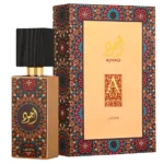Ajwad 10ml أجود