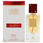 Ana Abiyedh Rouge 10ml