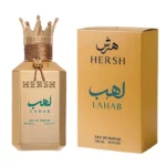 Hersh Lahab 100 ml هرش لهب
