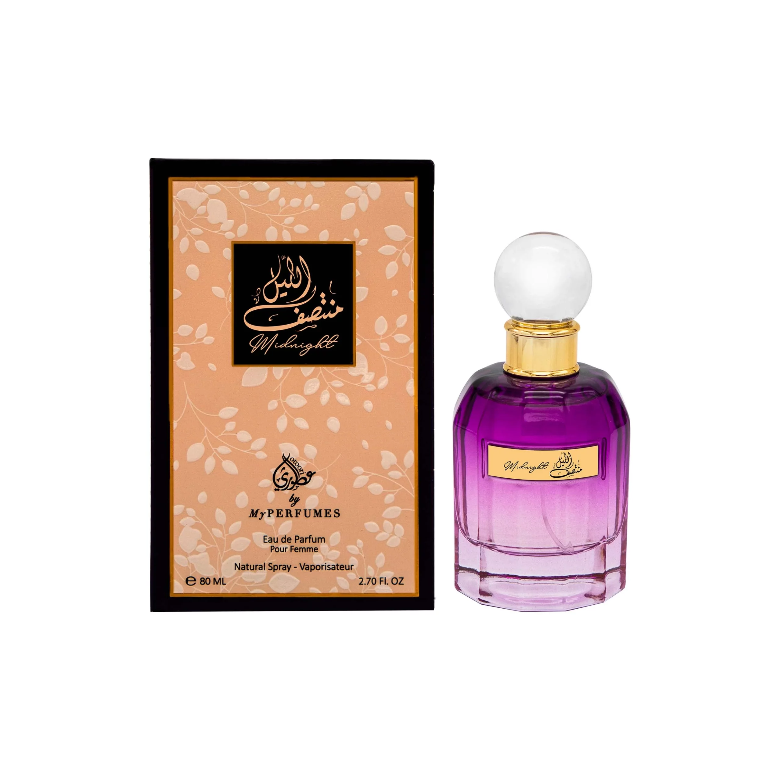 MUNTASAFAILLAILEDP80ML منتصف الليل Montasaf layl eau de parfum 80ml - Image 1