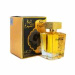 Sheikh Al Shuyukh 100ml شيخ الشيوخ الذهبي