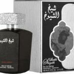 Sheikh Al Shuyukh silver