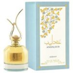 العندليب Al Andaleeb  100ml