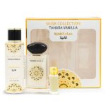 Coffret Musk Vanilla كوفري مسك فانيلا