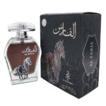 Al fares by my perfumes 100ml