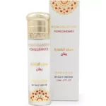 Body lotion musk collection gulf orchid 110ml