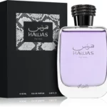 Hawas for Him 100 ml هوس للرجال