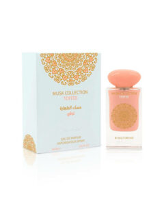 Gulf Orchid Toffee
