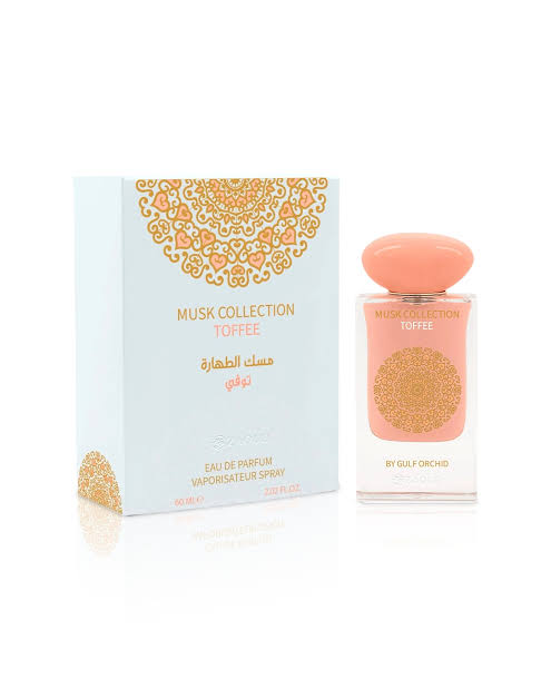 Gulf Orchid Toffee