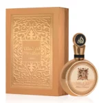 Fakhar Extrait 100ml