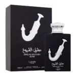 Ishq Al Shuyukh Silver 100 ml عشق الشيوخ الفضي