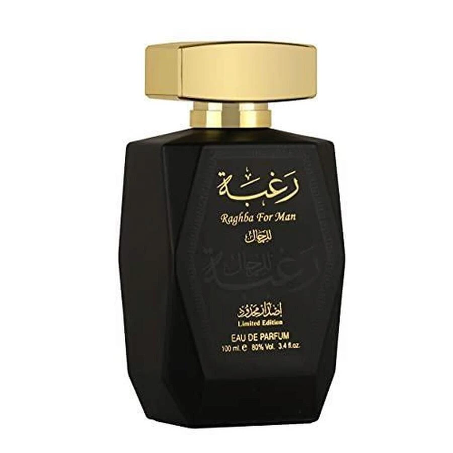 Raghba For Men