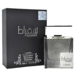 سقراط Suqraat 100ml