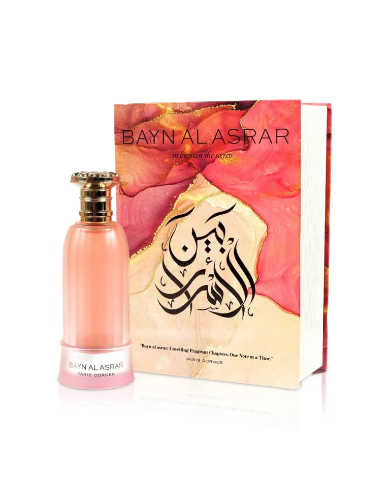 BAYN AL ASRAR Edp
