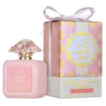 shams emarat khususi blush