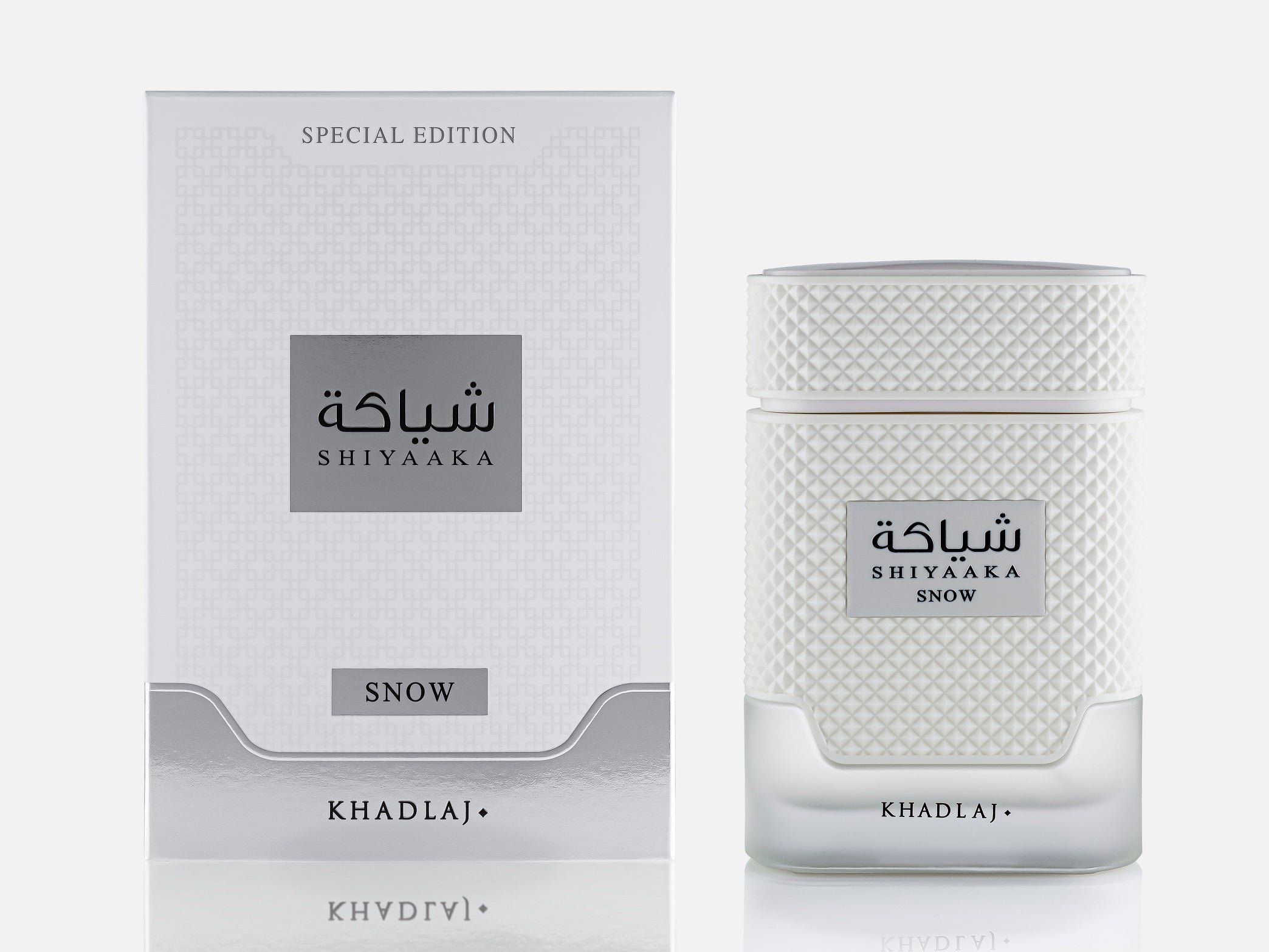Shiyaaka Snow Khadlaj Perfumes pour homme 100ml EAU DE PARFUM Shiyaaka Snow Khadlaj Perfumes pour homme 100ml EAU DE PARFUM