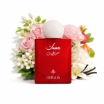 Abaq Pomegranate Musk – Eau de Parfum Mixte 75ml | Ibraheem Al Qurashi