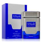 Shiyaaka Blue Khadlaj 100ml Eau de Parfum Homme