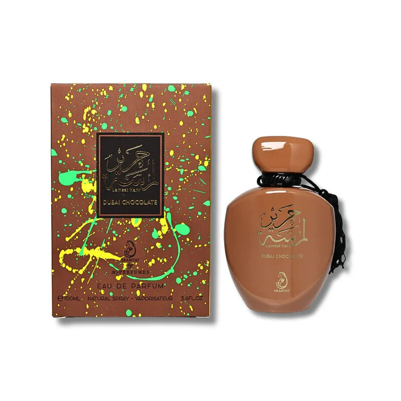 🍫 Lamsat Harir Dubai Chocolate Arabiyat Prestige Eau de Parfum Mixte 🍫 Lamsat Harir Dubai Chocolate Arabiyat Prestige Eau de Parfum Mixte