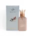 Hersh Mehwar Al Ezz Oud Eau de Parfum Homme et Femme