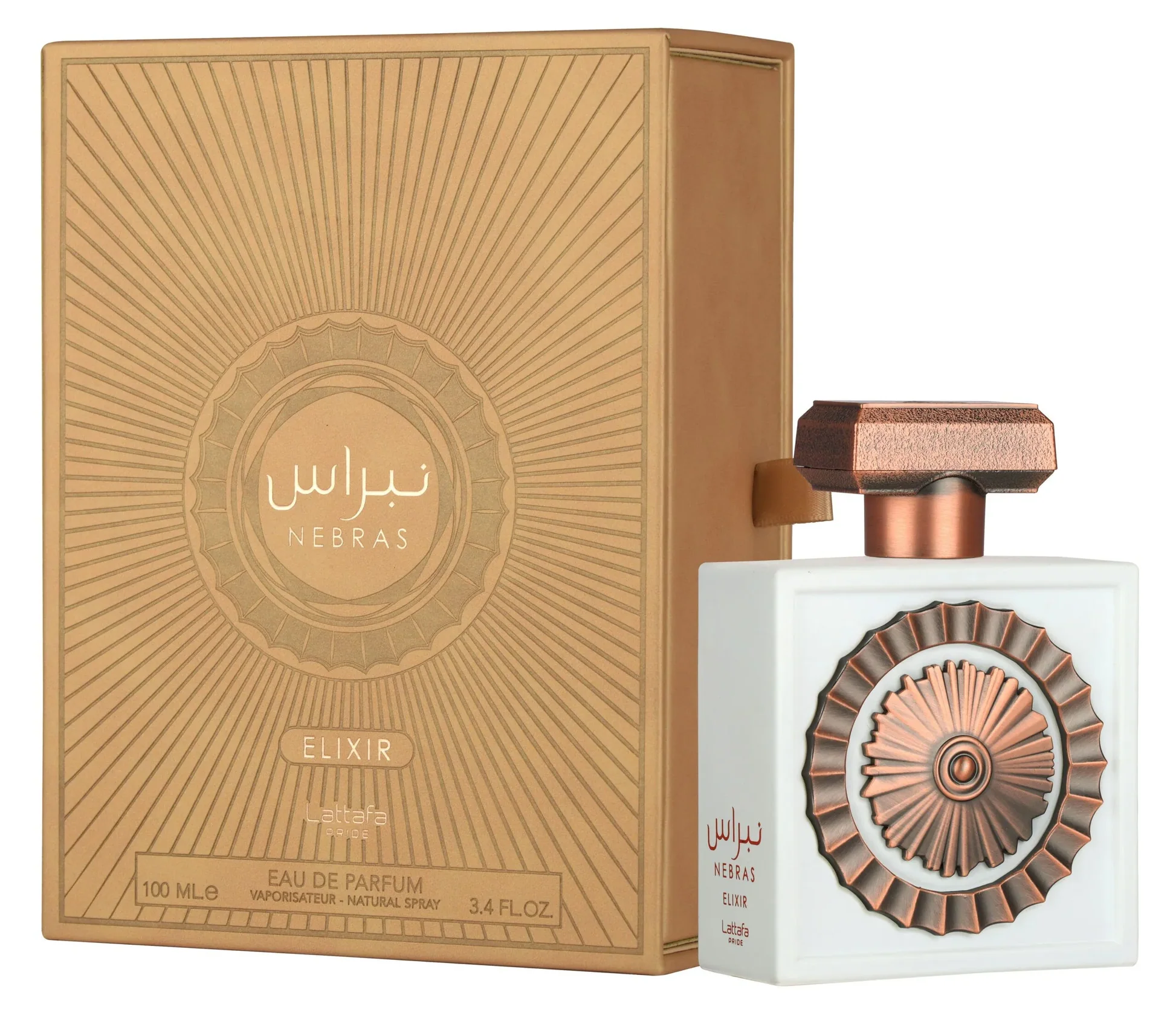 Nebras Elixir Lattafa Eau de Parfum Femme Nebras Elixir Lattafa Eau de Parfum Femme