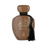 🍫 Lamsat Harir Dubai Chocolate Arabiyat Prestige Eau de Parfum Mixte