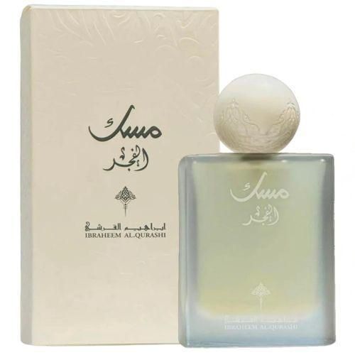 Musk Al Fajr Ibraheem AlQurashi 75ml Eau de Parfum