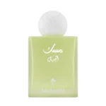 Musk Al Hail Ibrahim Al Qurashi 75ml Eau de Parfum Homme et Femme