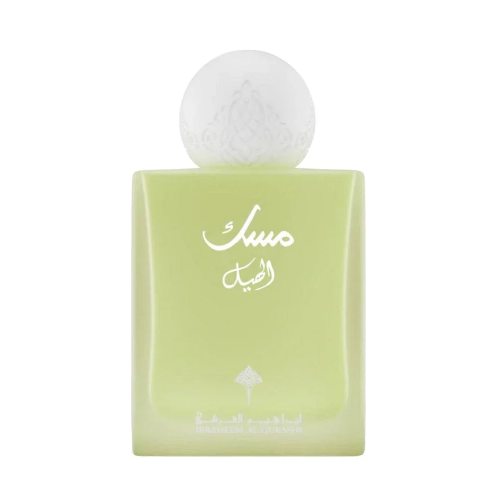 Musk Al Hail Ibrahim Al Qurashi 75ml Eau de Parfum Homme et Femme