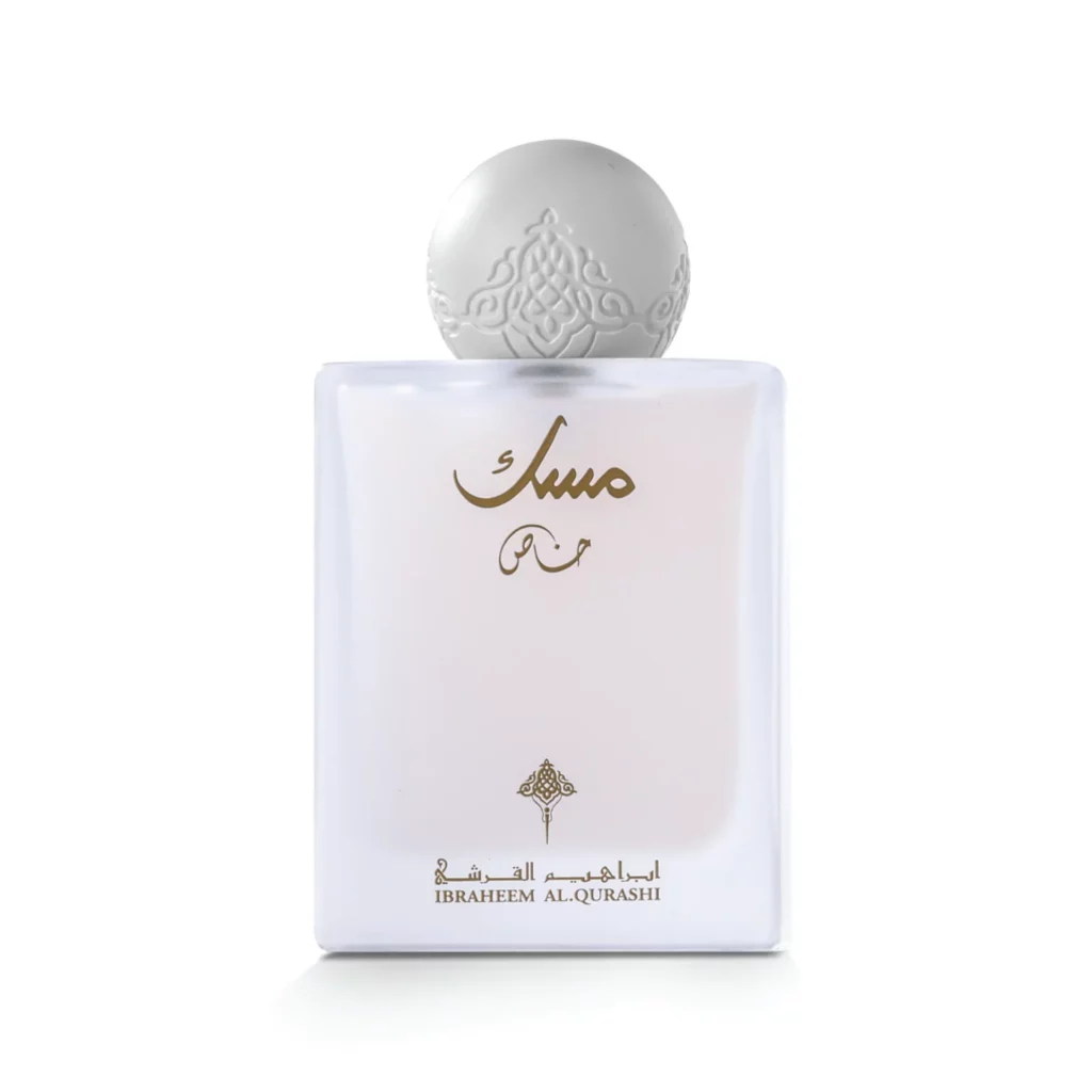 Special Musk Ibrahim Al Qurashi 75ml Eau de Parfum Homme et Femme