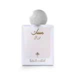 Special Musk Ibrahim Al Qurashi 75ml Eau de Parfum Homme et Femme