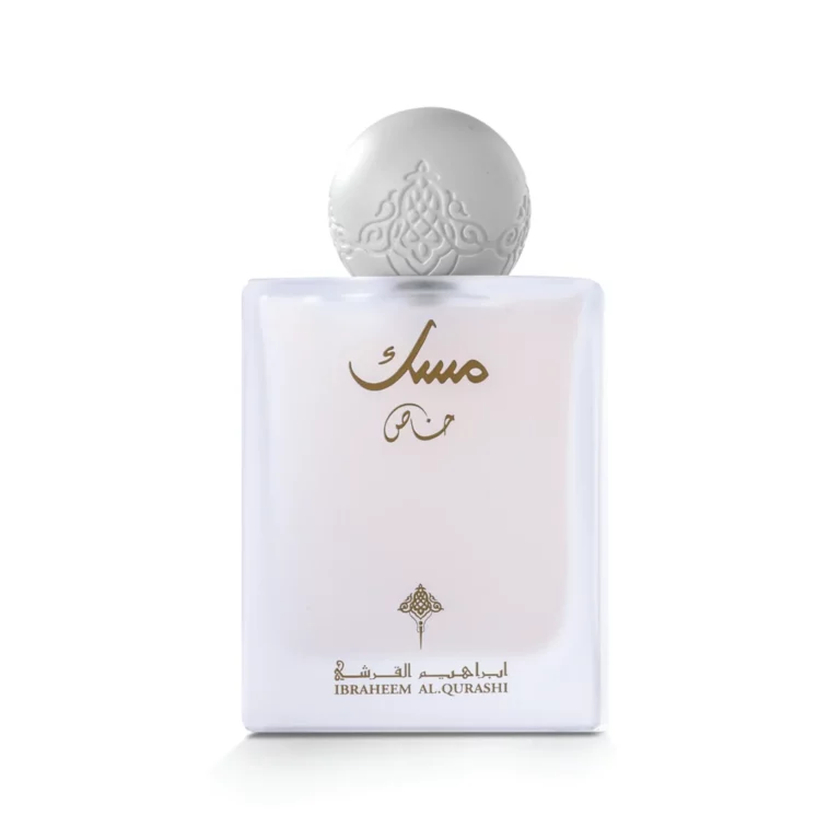 Special Musk Ibrahim Al Qurashi 75ml Eau de Parfum Homme et Femme