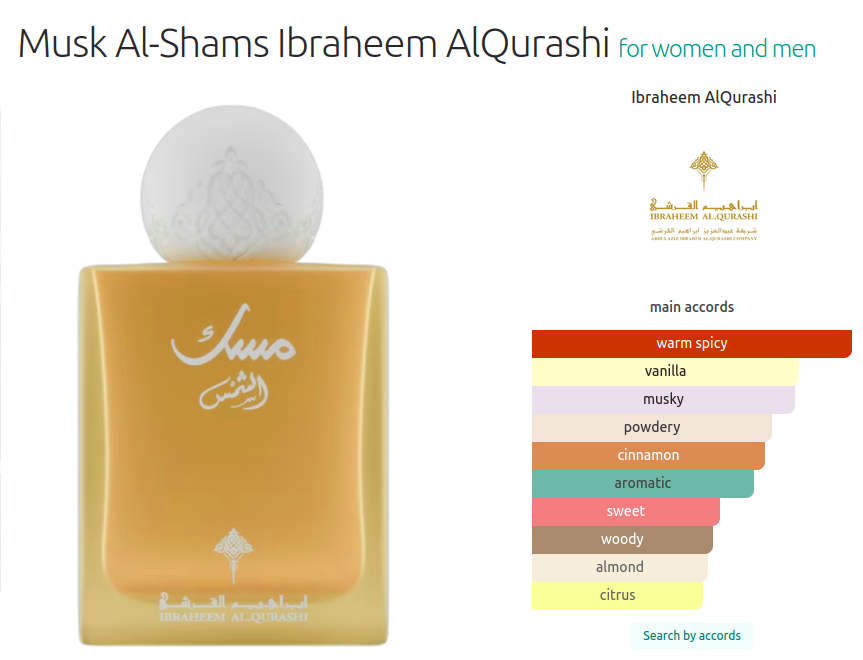 Musk Al Shams Ibraheem AlQurashi Eau de Parfum femme
