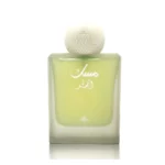 Musk Al Fajr Ibraheem AlQurashi