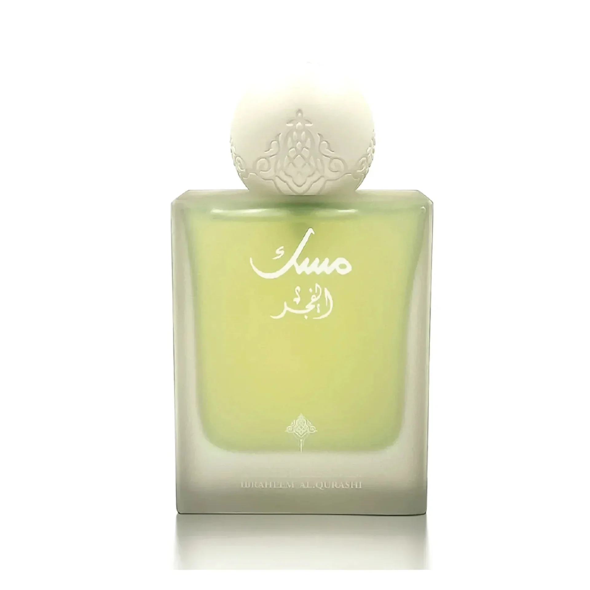 Musk Al Fajr Ibraheem AlQurashi Musk Al Fajr Ibraheem AlQurashi