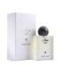 Musk Al Lail Ibraheem AlQurashi 75ml Eau de Parfum