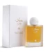 Musk Al Shams Ibraheem AlQurashi 75ml Eau de Parfum femme