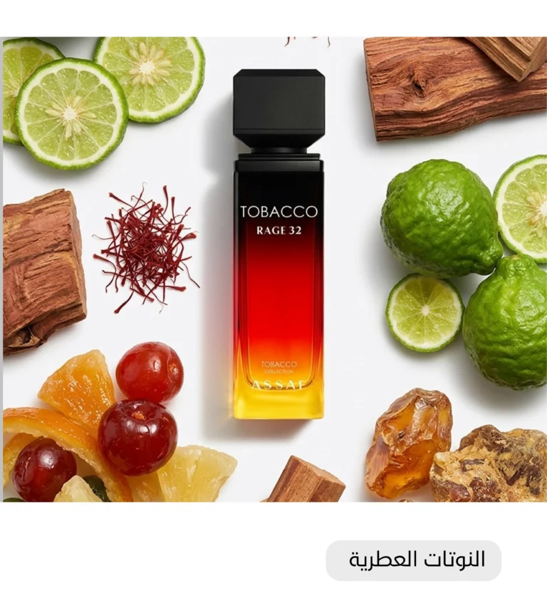 Tobacco Rage 32 Assaf 100ml Eau de Parfum Unisexe