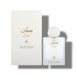 Special Musk Ibrahim Al Qurashi 75ml Eau de Parfum Homme et Femme