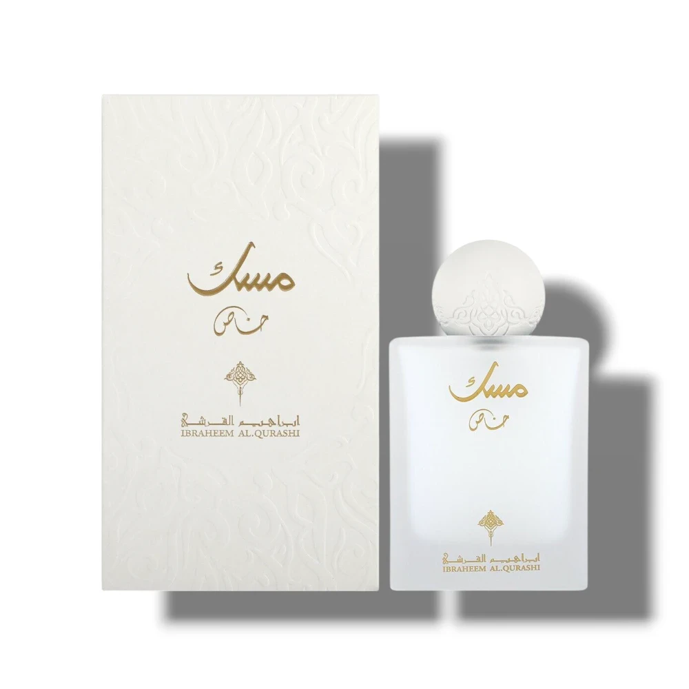 Special Musk Ibrahim Al Qurashi 75ml Eau de Parfum Homme et Femme