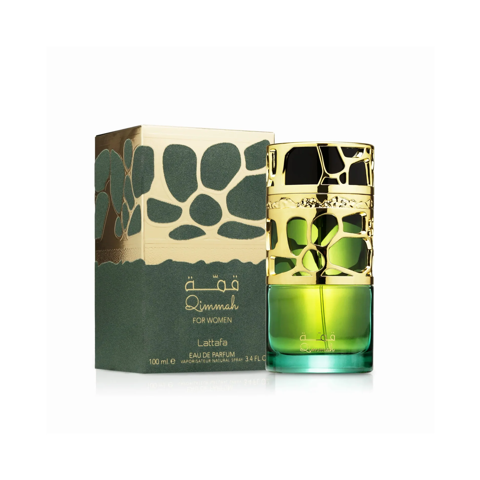 Qimmah for Men Lattafa Perfumes Eau de Parfum 100mlQimmah for Men Lattafa Perfumes Eau de Parfum 100ml Qimmah for Men Lattafa Perfumes Eau de Parfum 100ml