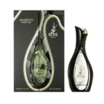 KOHL OPULENCE by Arabiyat Prestige Eau de Parfum homme