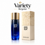 HOOK BLUE ASSAF 200ml eau de parfum