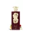 ANSAAM GOLD LATTAFA 100ml en Tunisie Original PRIX IMBATTABLE